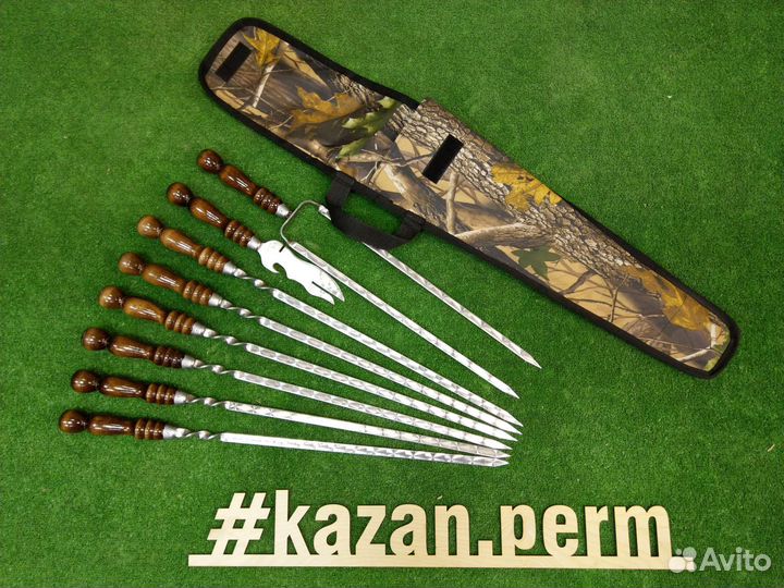 Набор шампуры