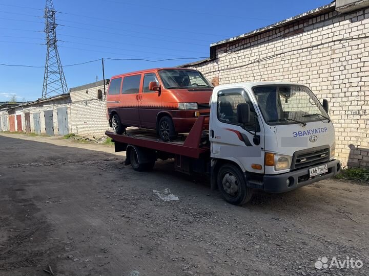 Услуги эвакуатора