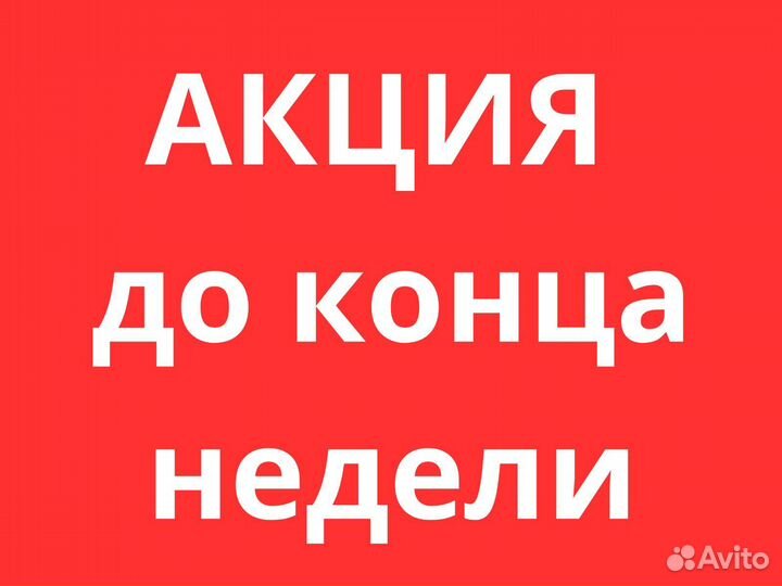 Агронавигатор параллельного вождения Кампус 6 NEW