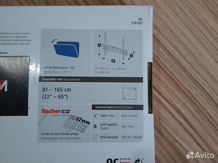 Крепежи наклонные качественные новые