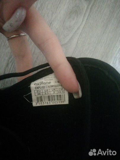 Сноубордические ботинки