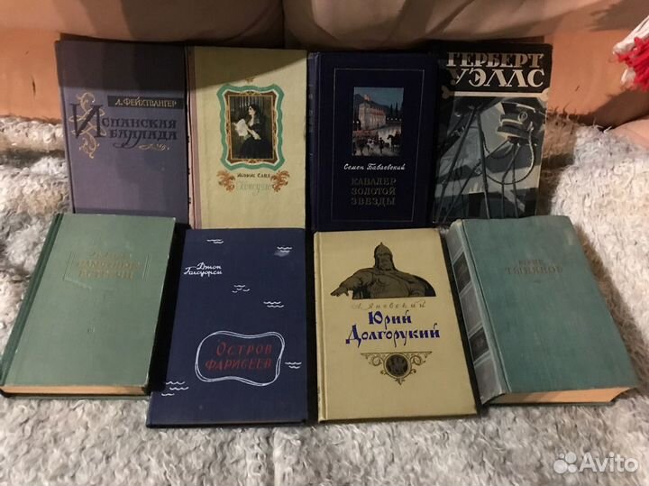 Много разных книг от 55гг до 80-х