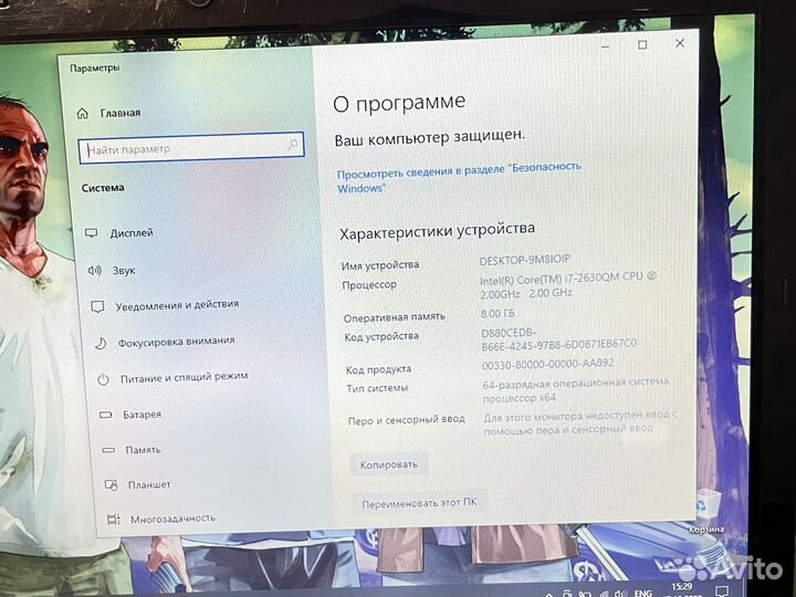 Мощный ноутбук 2видеокарты/8gb