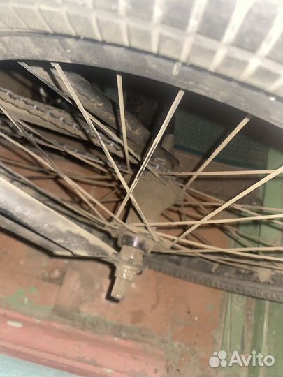 Bmx