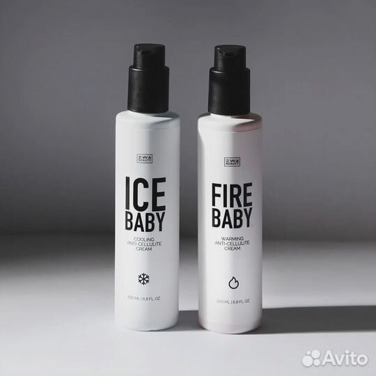 Ice baby