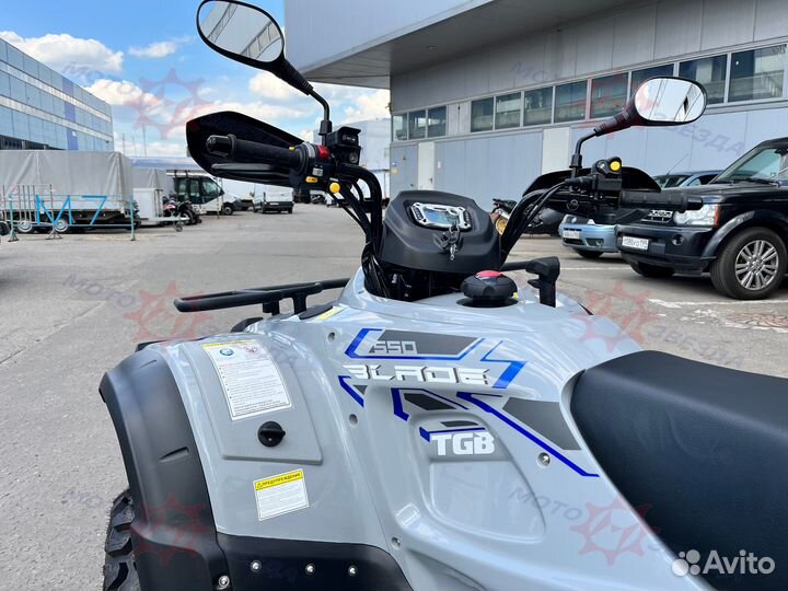 Квадроцикл TGB Blade 550 EPS