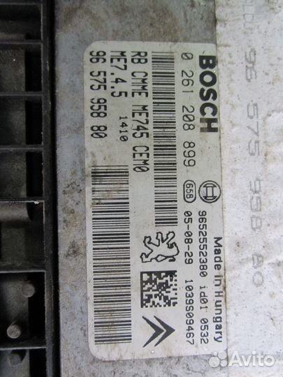 BSI Блок и эбу Citroen C4