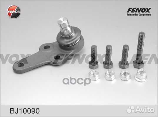 Опора шаровая перед прав/лев BJ10090 fenox
