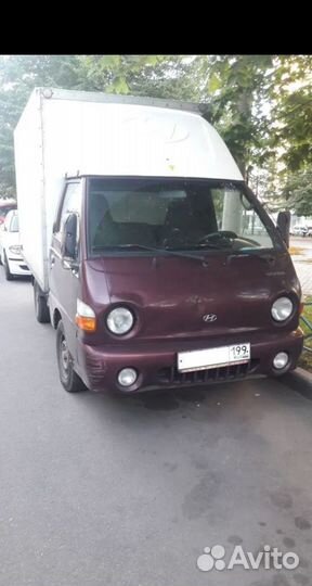 Водитель-экспедитор на развоз хлеба