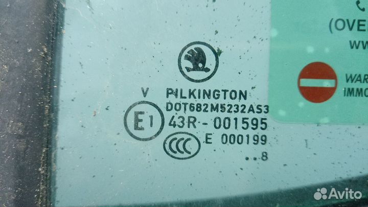 Дверь боковая Skoda Fabia (2007-2014)