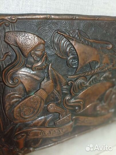 Чеканки панно. Винтаж