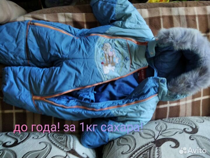 Вещи пакетом на девочку