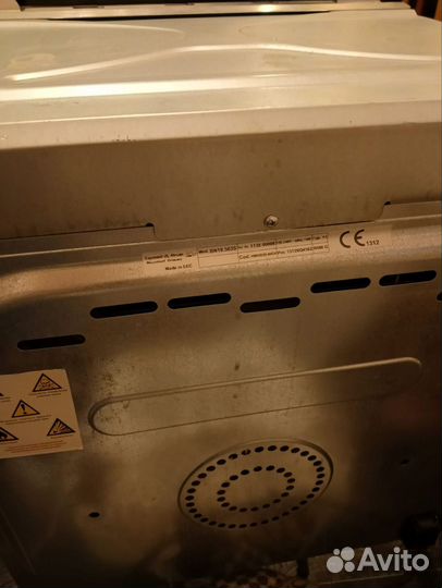 Духовой шкаф