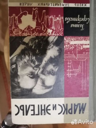 Книги серии 