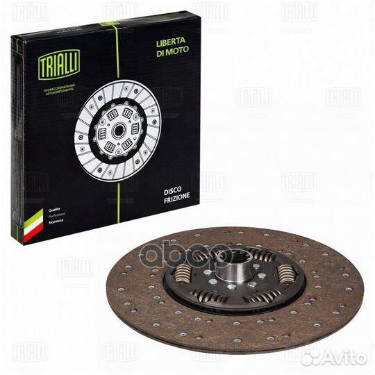 Диск сцепления 430mm FD 0704 Trialli