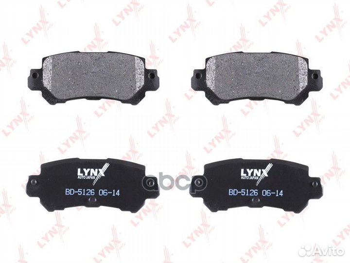 Колодки тормозные задние подходит для mazda CX