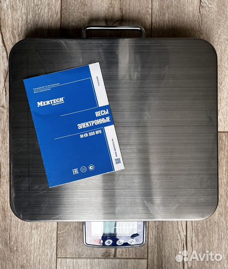 Фасовочные напольные весы Mertech M-ER 333 BFU