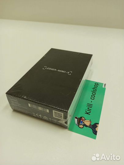 Ledger Nano X