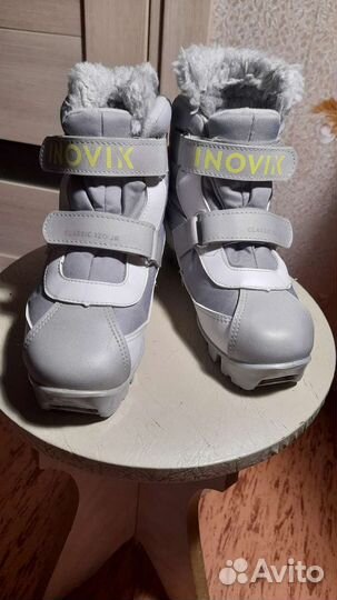 Лыжные ботинки