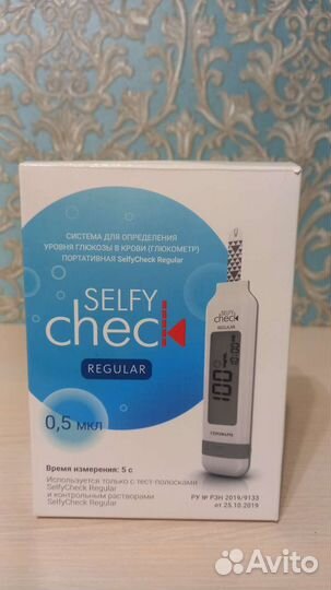 Глюкометр селфи чек
