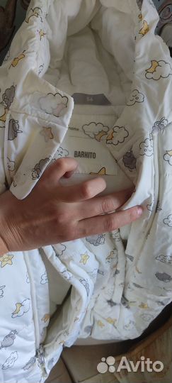 Детская одежда с 0 до 1 года