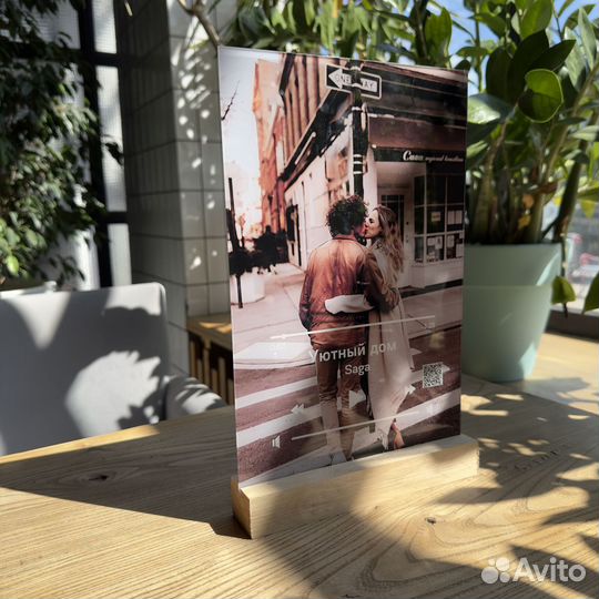 Витраж на праздник