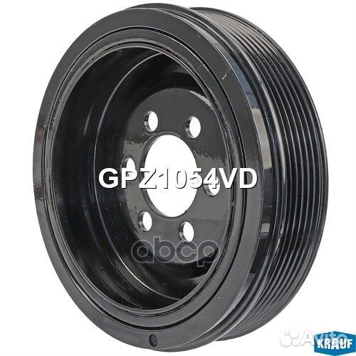 Шкив коленвала GPZ1054VD Krauf