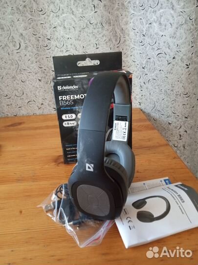 Беспроводные наушники defender B565