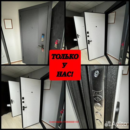 Качественная входная дверь с бесплатной установкой