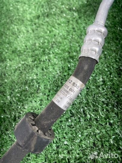 Трубка кондиционера Mercedes-Benz E-Class W212