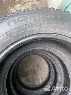Nokian Tyres Hakkapeliitta 5 225/65 R17
