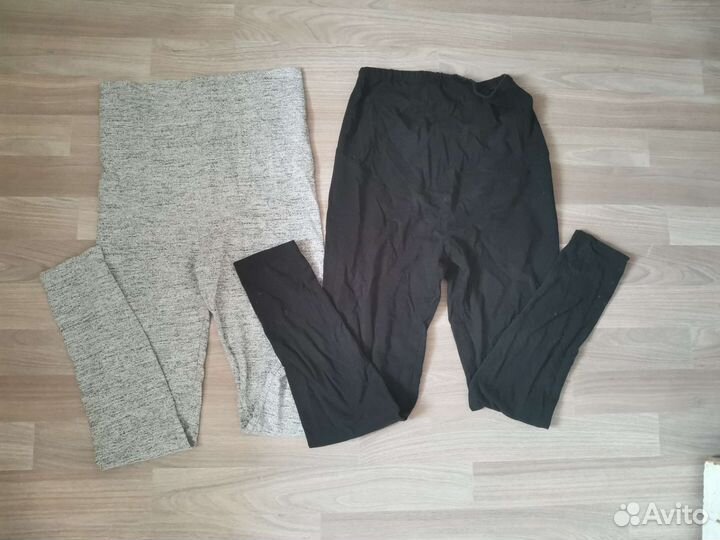 Вещи для беременных пакетом 44 46