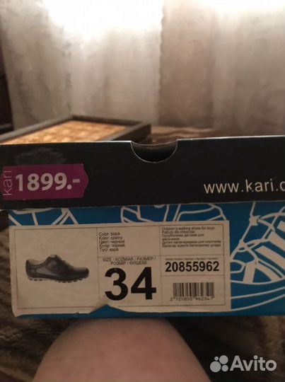 Туфли на мальчика 34р