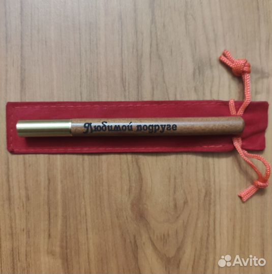 Деревянная премиум ручка с гравировкой