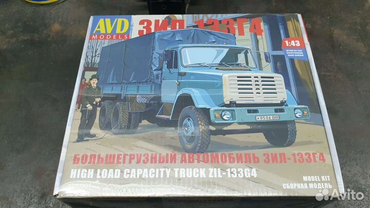 Модель зил-133г4 1:43 AVD models