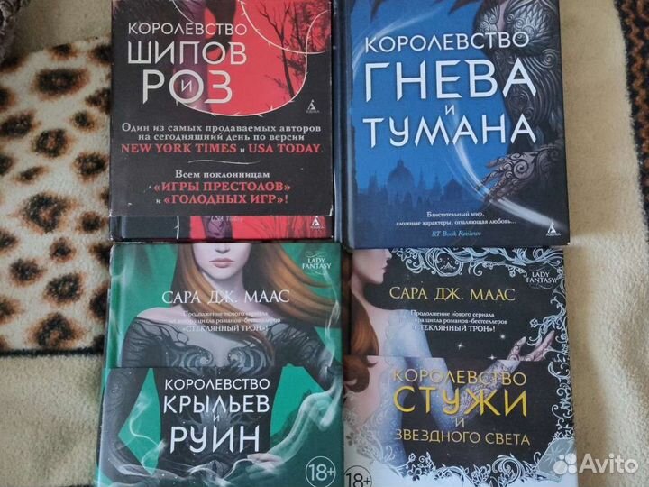 Книги