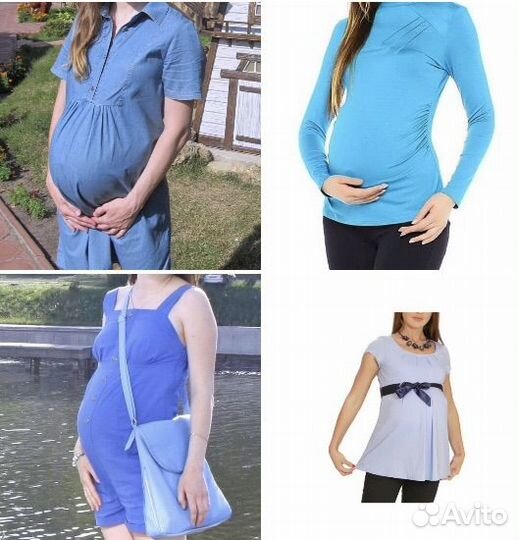 Одежда для беременных