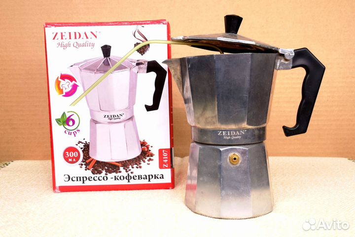 Гейзерная кофеварка улучшенная