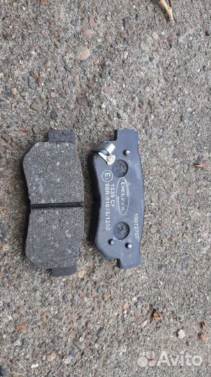 Тормозная система