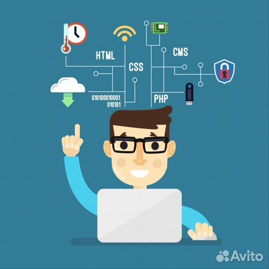 Компьютерный мастер