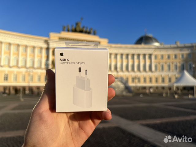 Блок питания apple 20w