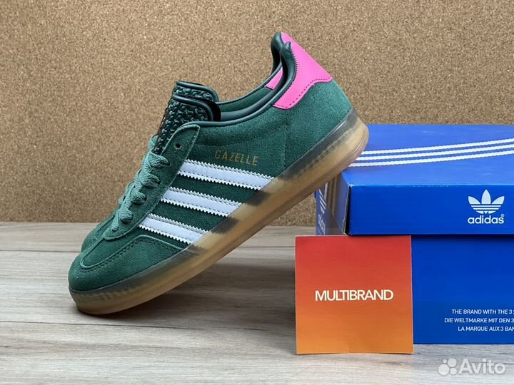 Adidas Spezial green