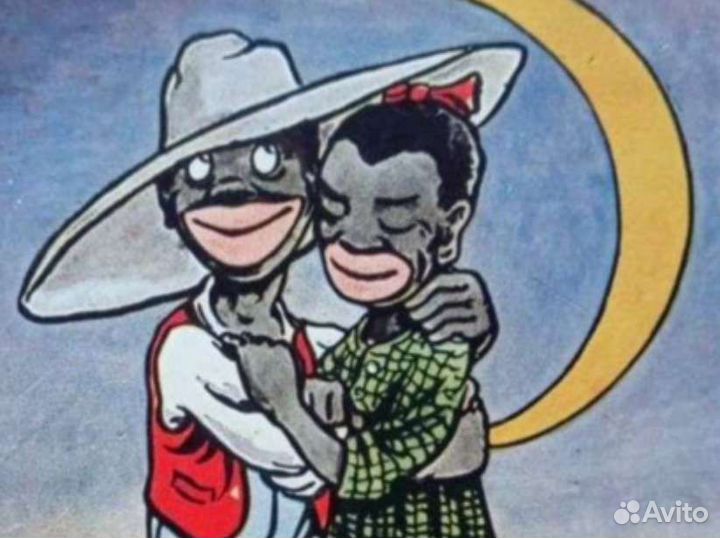 Антикварная английская открытка, начало 20 века