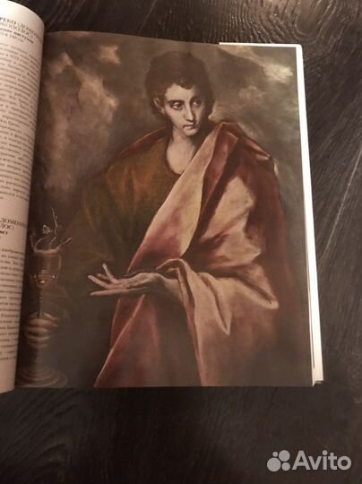 Крупнейшии музей мира Прадо