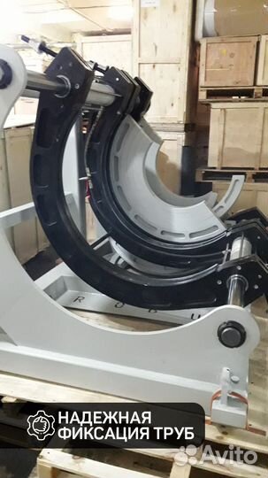 Аппарат для сварки пнд труб 1000 мм