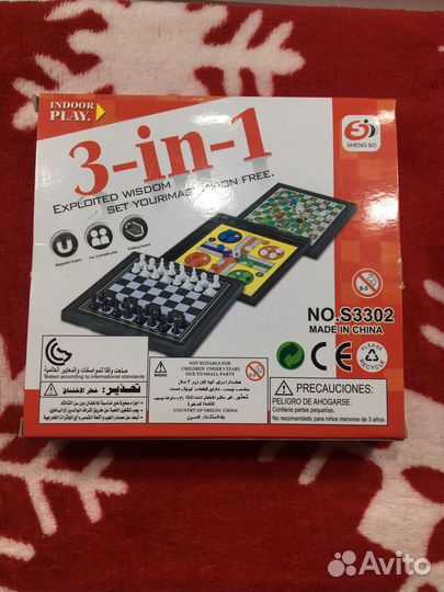 Настольная игра 3в1