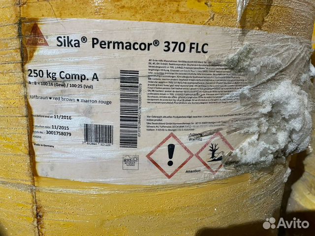 Краска Sika Permacor -370 FLC