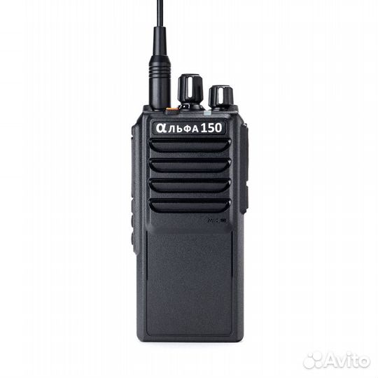 Мощная радиостанция Альфа 150