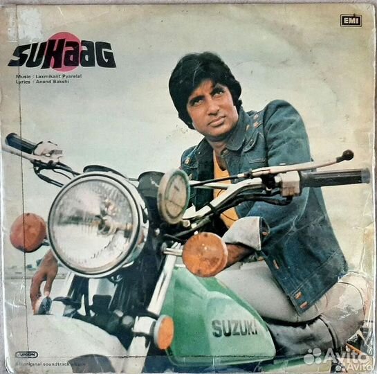 Suhaag - Indian Music LP Laxmikant Pyarelal