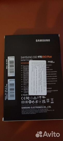 Ssd m2 nvme Samsung 970 Evo plus 500gb